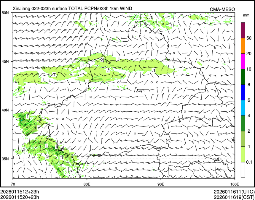 01/15 20时 +023小时