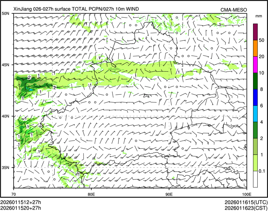 01/15 20时 +027小时