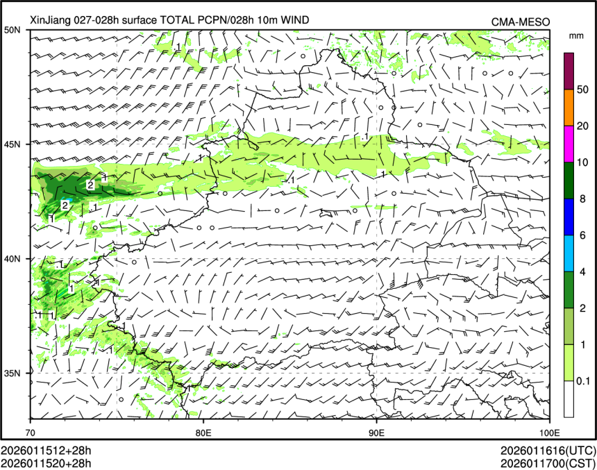 01/15 20时 +028小时