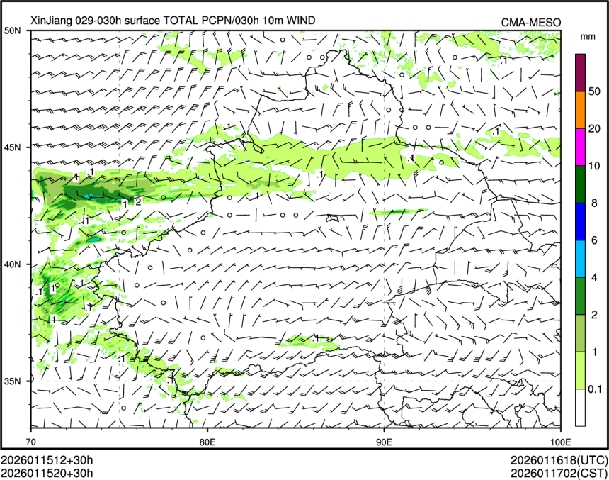 01/15 20时 +030小时