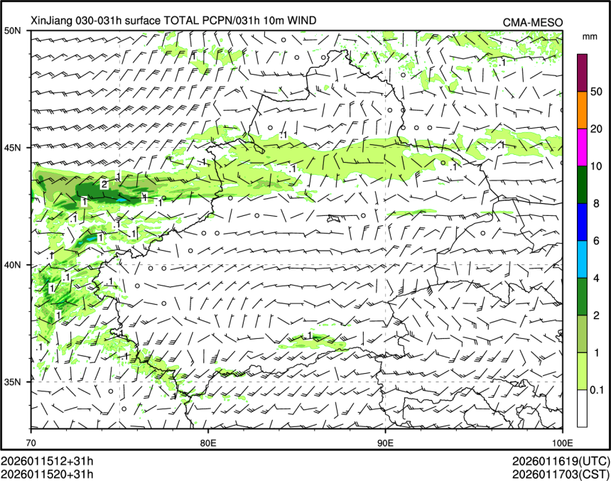 01/15 20时 +031小时