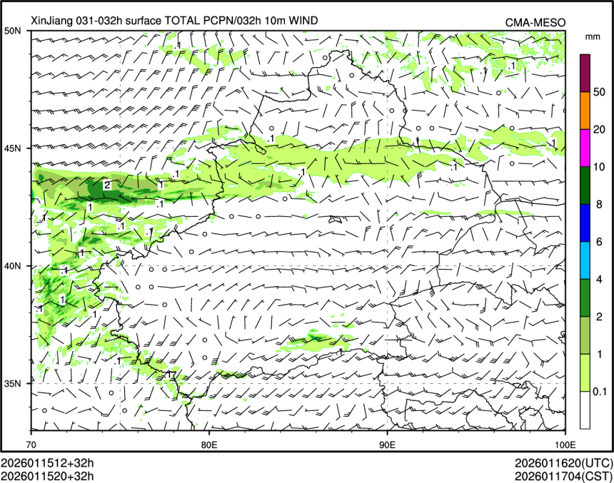 01/15 20时 +032小时