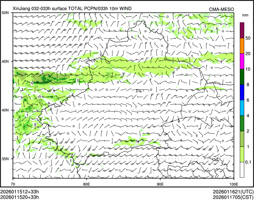 01/15 20时 +033小时