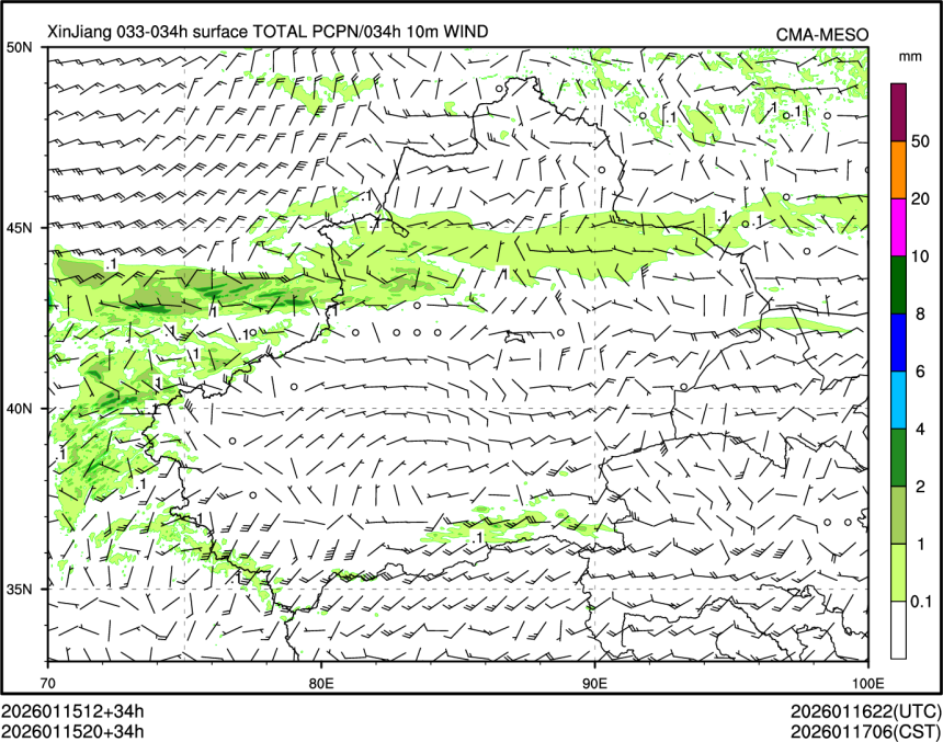 01/15 20时 +034小时