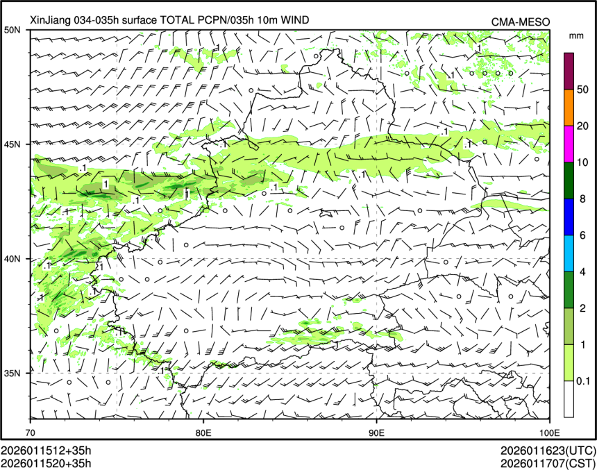 01/15 20时 +035小时