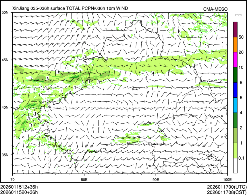 01/15 20时 +036小时