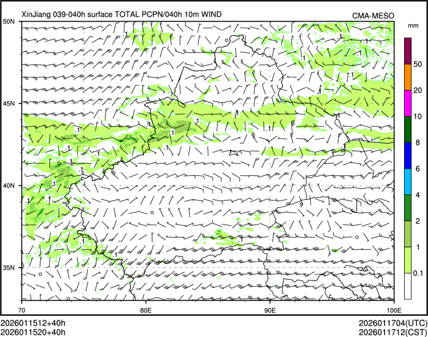 01/15 20时 +040小时