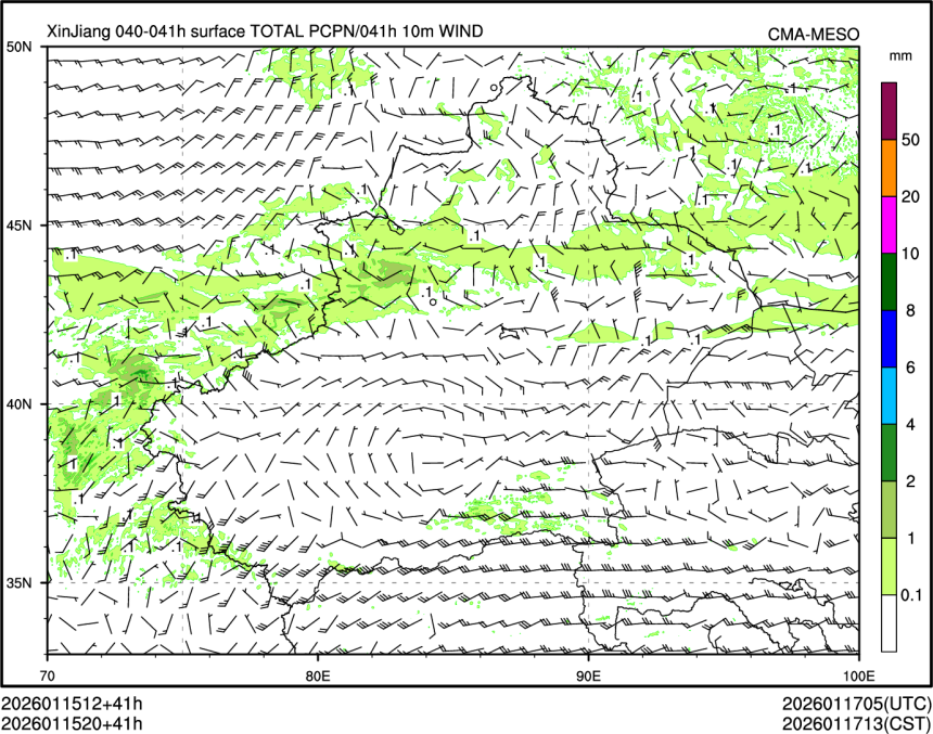 01/15 20时 +041小时