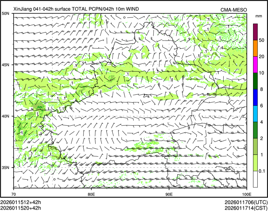 01/15 20时 +042小时