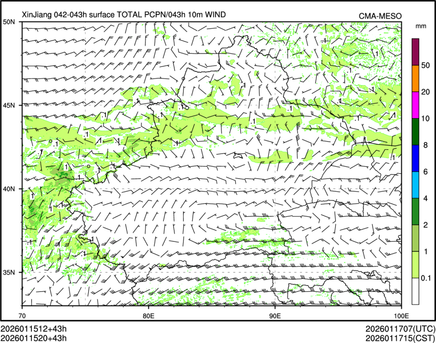 01/15 20时 +043小时