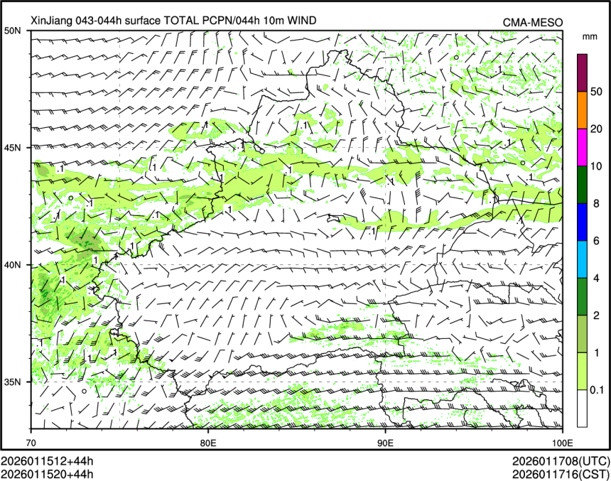 01/15 20时 +044小时