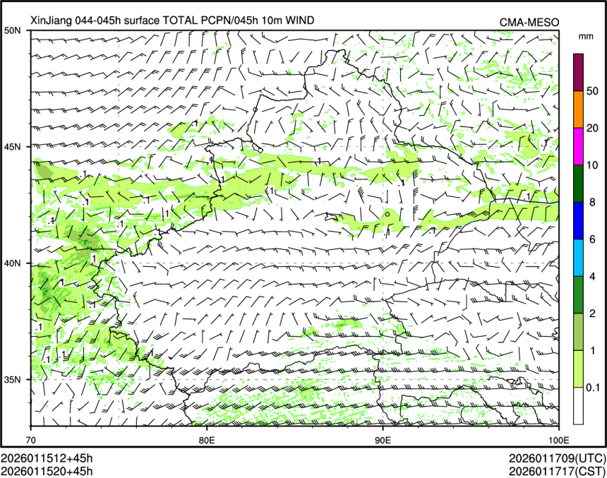 01/15 20时 +045小时