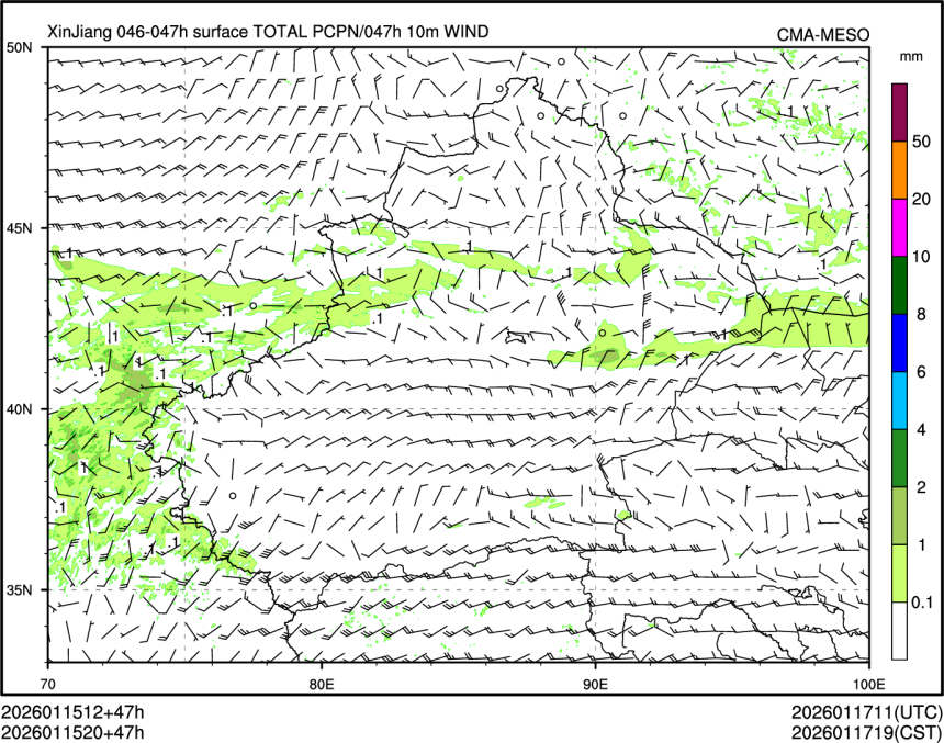 01/15 20时 +047小时