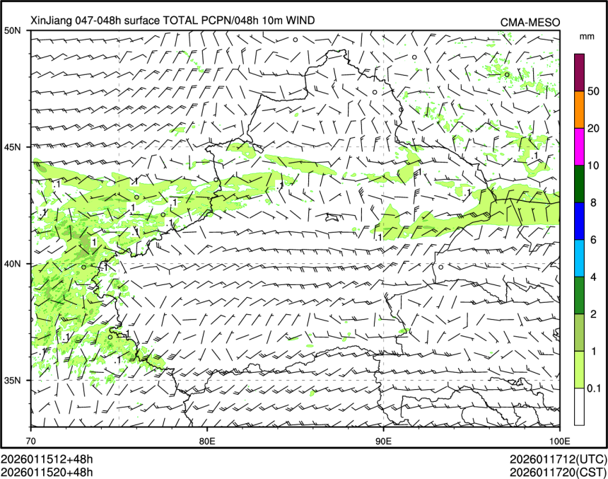 01/15 20时 +048小时