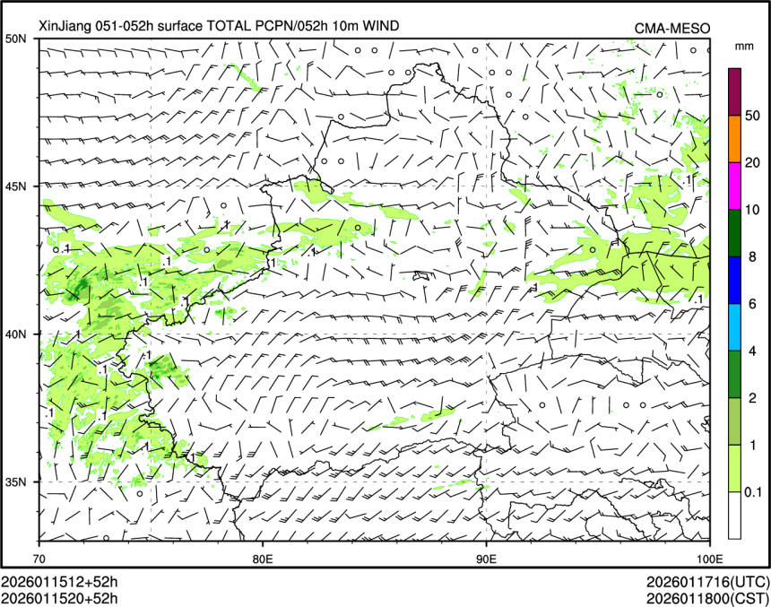 01/15 20时 +052小时
