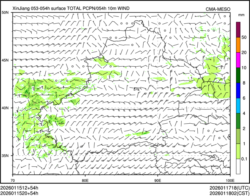 01/15 20时 +054小时