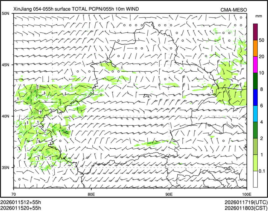01/15 20时 +055小时