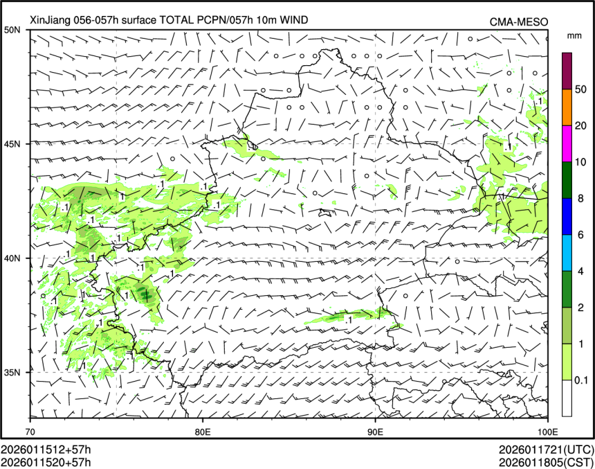 01/15 20时 +057小时