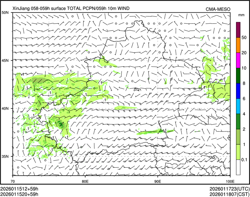 01/15 20时 +059小时