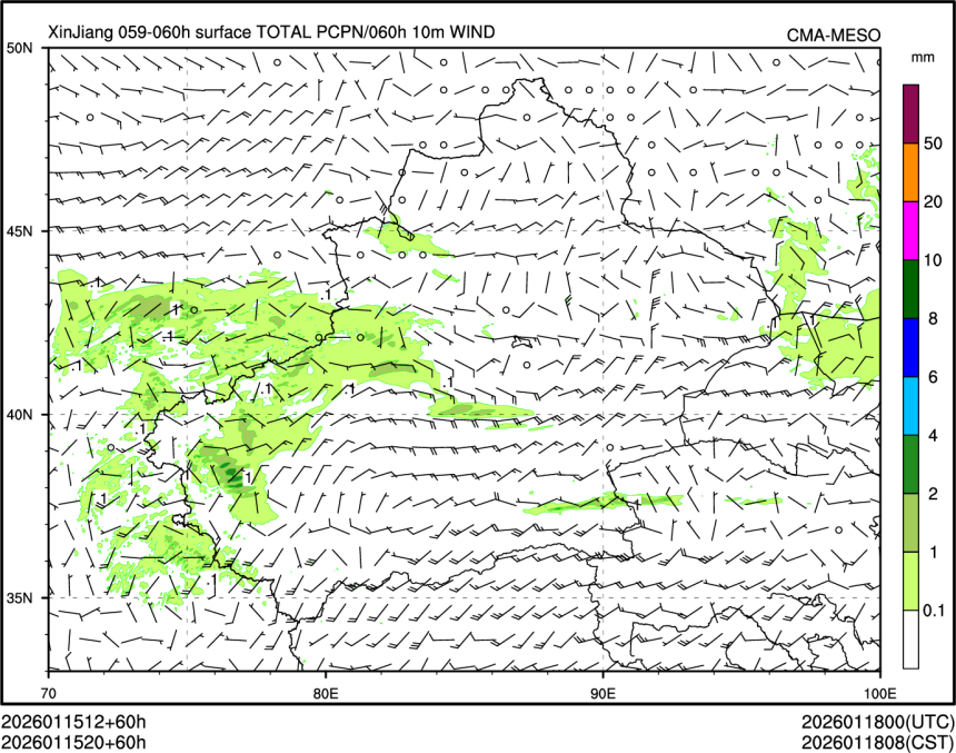 01/15 20时 +060小时
