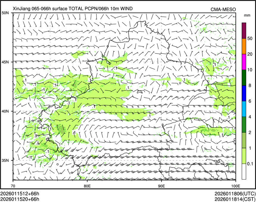 01/15 20时 +066小时