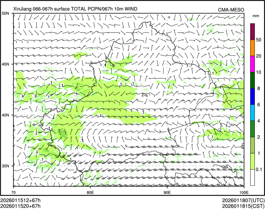 01/15 20时 +067小时