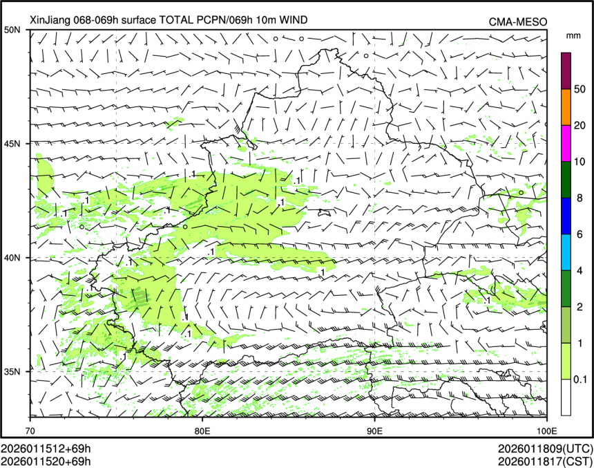 01/15 20时 +069小时