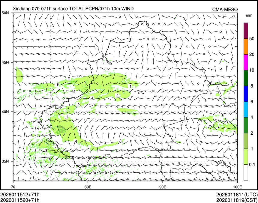 01/15 20时 +071小时