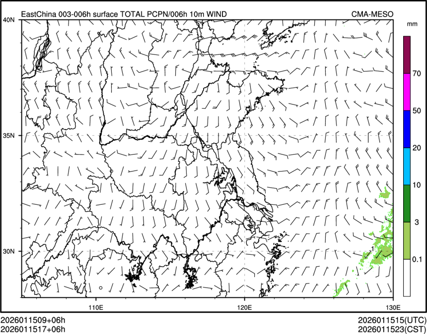 01/15 17时 +006小时