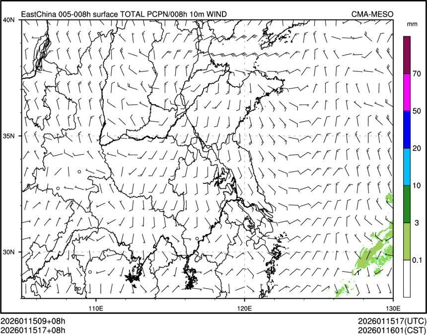 01/15 17时 +008小时