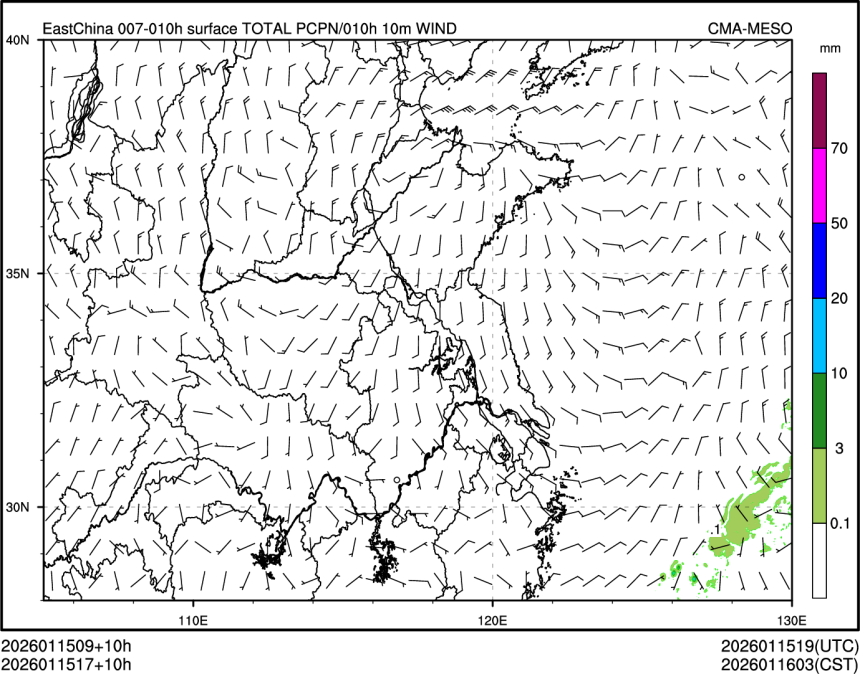 01/15 17时 +010小时