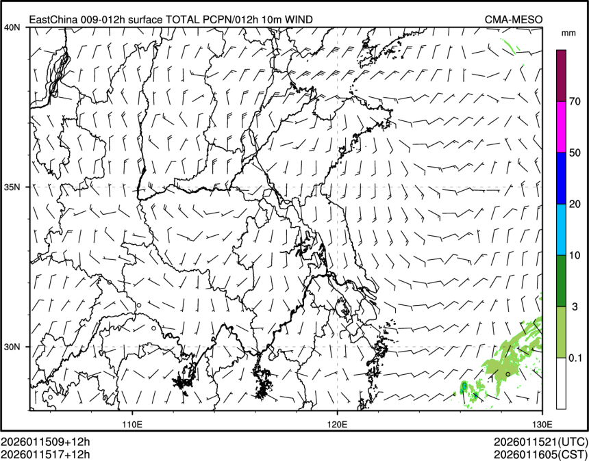 01/15 17时 +012小时