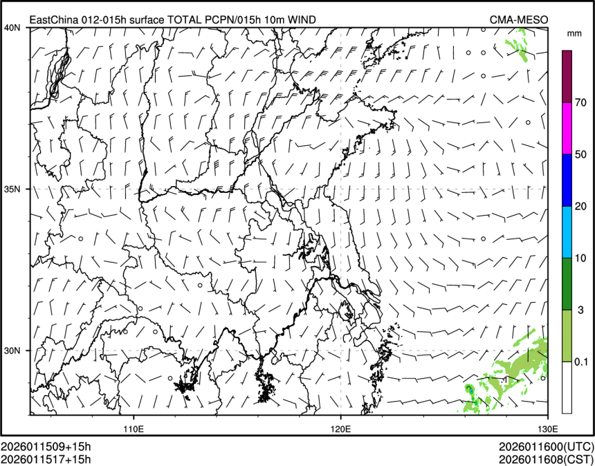 01/15 17时 +015小时