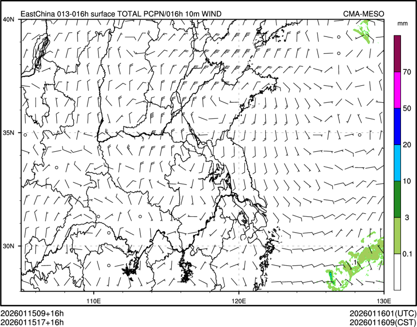 01/15 17时 +016小时