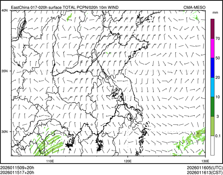 01/15 17时 +020小时