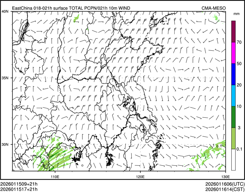 01/15 17时 +021小时