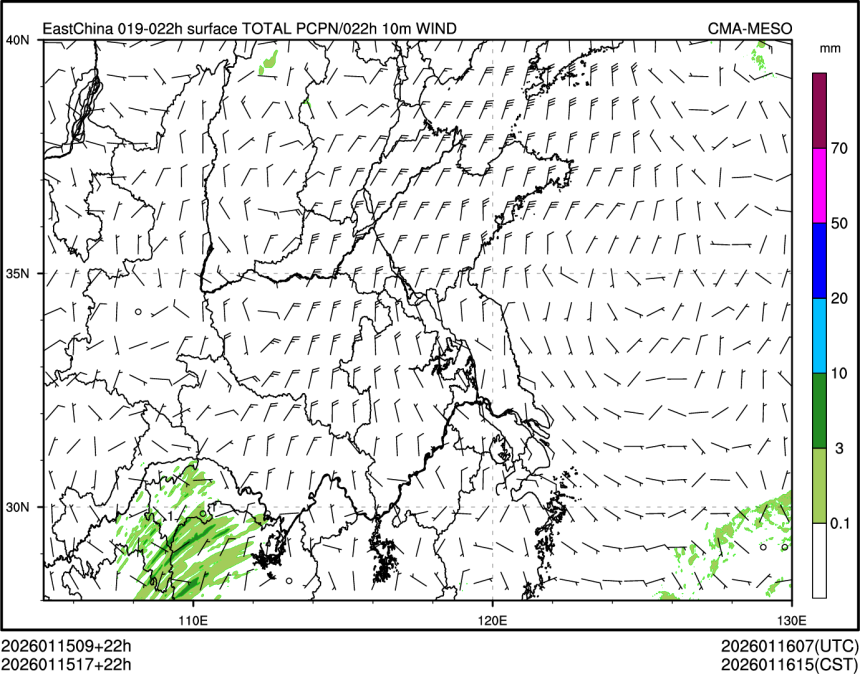 01/15 17时 +022小时