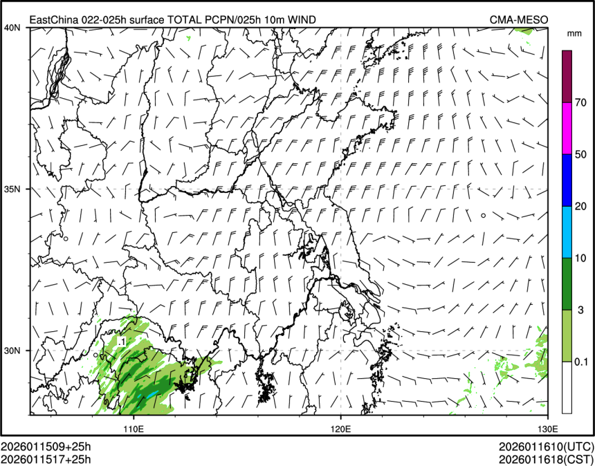01/15 17时 +025小时