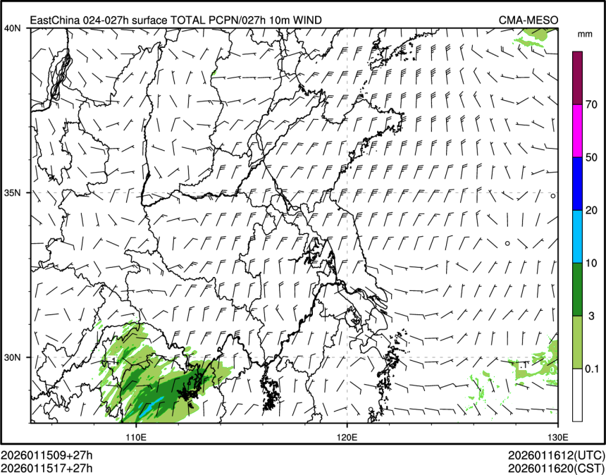 01/15 17时 +027小时