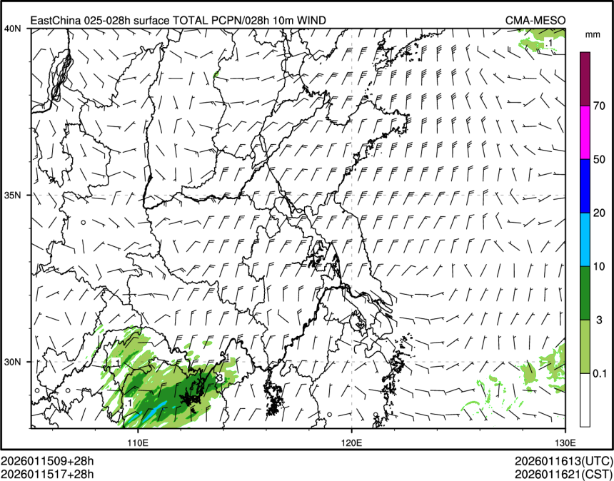 01/15 17时 +028小时