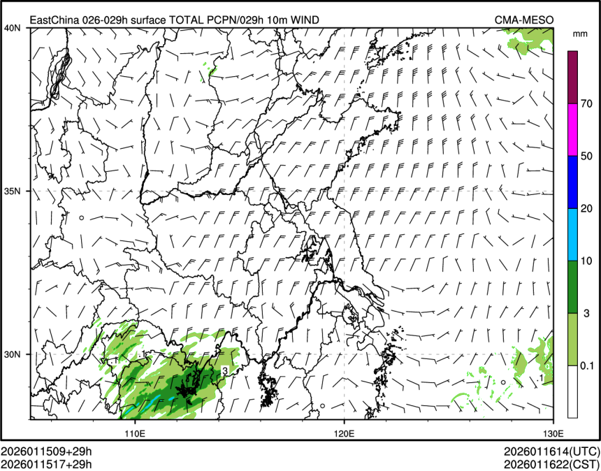 01/15 17时 +029小时