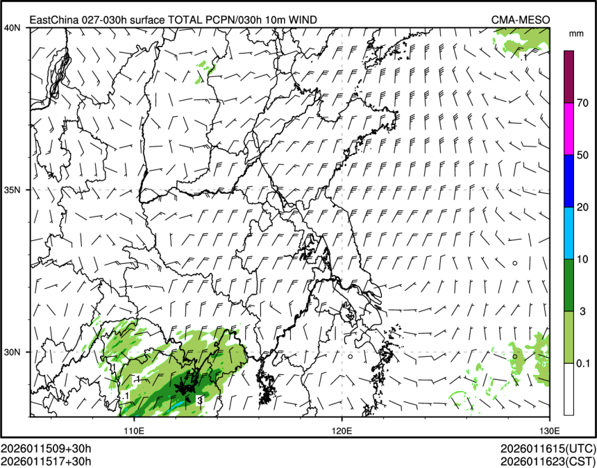 01/15 17时 +030小时