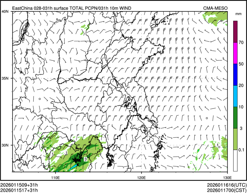01/15 17时 +031小时