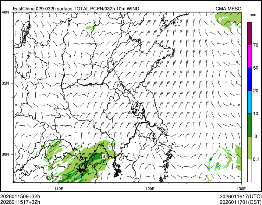 01/15 17时 +032小时