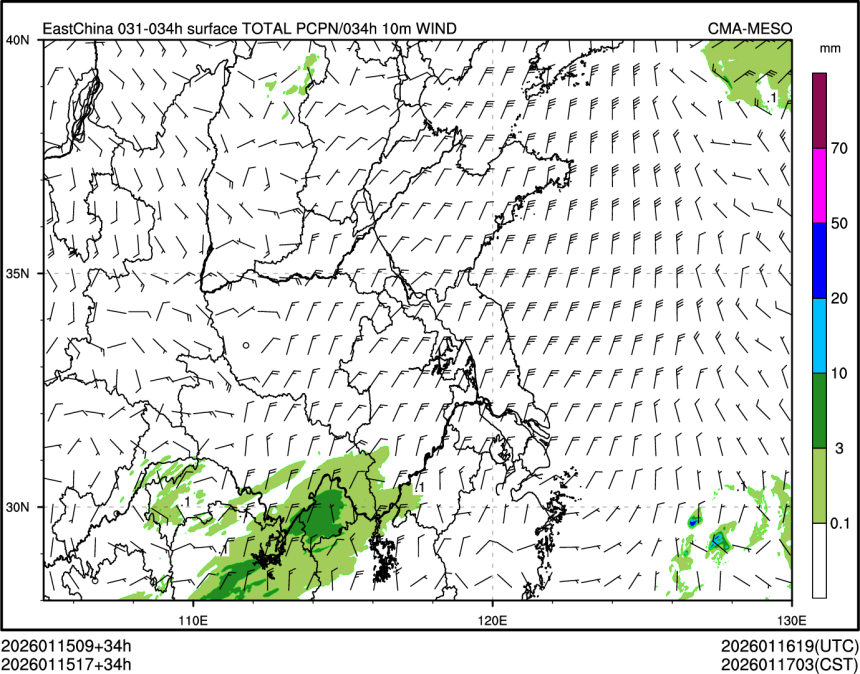 01/15 17时 +034小时