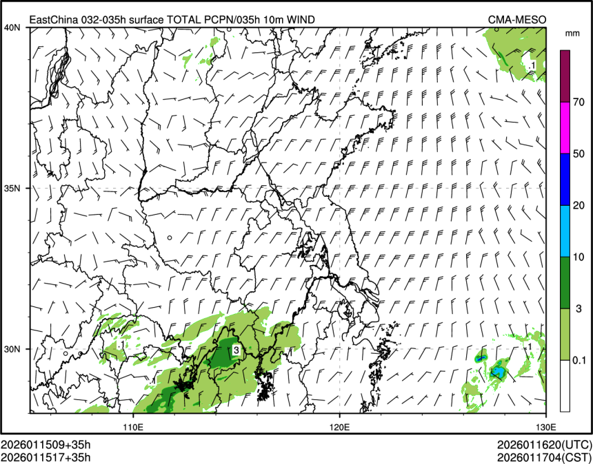 01/15 17时 +035小时