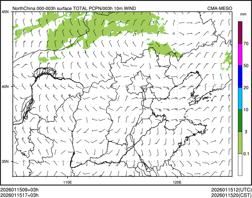 01/15 17时 +003小时