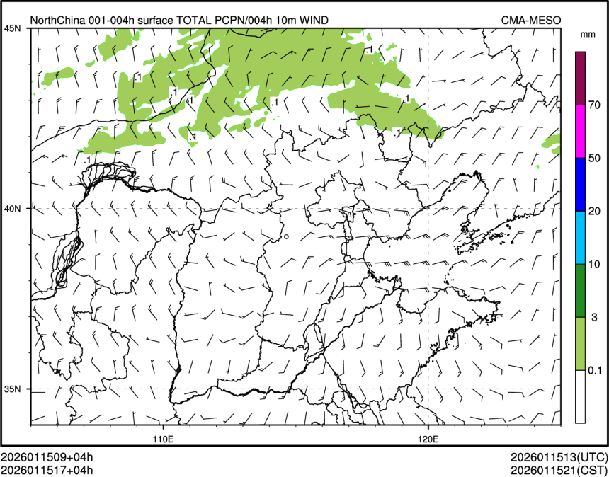 01/15 17时 +004小时