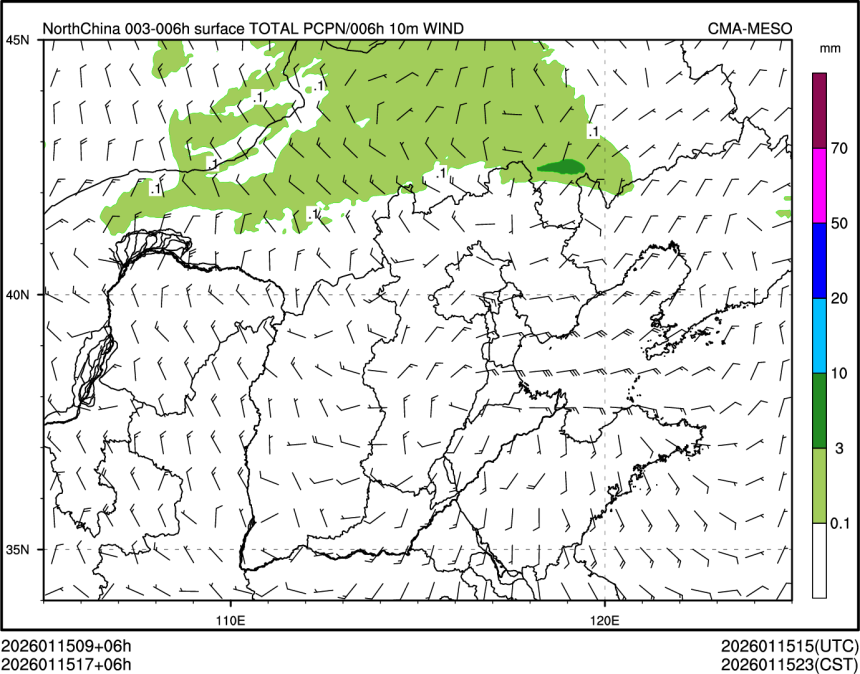 01/15 17时 +006小时
