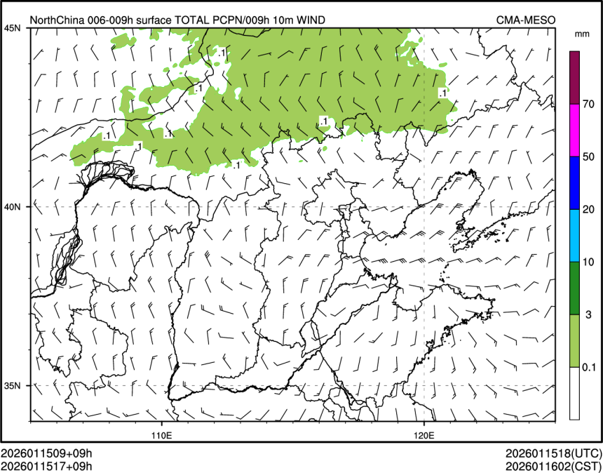 01/15 17时 +009小时